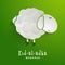 Creative sheep for Eid-Al-Adha celebration.