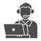 Credit support operator solid icon. Man with laptop, bank customer symbol, glyph style pictogram on white background