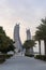Crescent Tower Lusail located in Lusail.