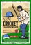 Cricket game sport poster, player with bat