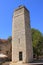 Croatia, Zadar - 26-meter-high historical Captain`s Tower Kapetanova kula on Five Wells Square, dating from the 13th century.