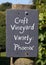 Croft Castle Vineyard, Herefordshire.