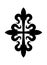 Croix FleurdelisÃ©e (Cross of Lilies), Medieval heraldic cross.