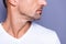 Cropped close up side profile photo amazing he him his middle age macho perfect ideal appearance look show groomed neat