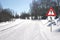 Cross-country ski run in Frauenau in the Bavarian Forest