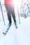 Cross-country skiing. Person in motion through a skiing slope