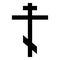 Cross eight-pointed of Greek-Catholic Orthodox icon black color illustration flat style simple image
