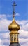 Cross Golden Dome Saints Church Lavra Kiev Ukraine