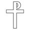 Cross monogram Rex tsar tzar czar Symbol of the His cross Saint Justin sign Religious cross icon black color outline vector
