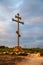 Cross on mount Calvary on the background of chalk outcrops diva in Divnogorie, Voronezh region