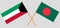 Crossed flags of Bangladesh and Kuwait