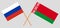 Crossed flags of Belarus and Russia