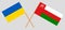 Crossed flags of Oman and the Ukraine