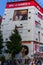 Crowds of shoppers in the streets of Akihabara in Tokyo. The district is famous for electronics and