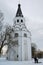 Crucifixion church bell tower