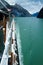 Cruising Endicott Fijord
