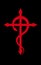 CRUX SERPENTINES (The Serpent Cross)