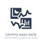 crypto hash rate icon. Trendy flat vector crypto hash rate icon