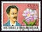CUBA - CIRCA 1989: A stamp printed in Cuba shows Juan Montalvo and Miltonia vexillaria Ecuador, circa 1989.