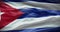 Cuba flag background. National flag of country waving