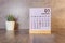 Cube shape calendar for January 17 on wooden surface with empty space for text,