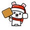 Cube Style Cute Polar Bear Holding Board