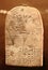 Culture of Ancient Egypt. Limestone stele depicting a family with hieroglyphic inscriptions. Hermitage Museum