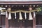 The culture and tradition of Japanese shrines Shimenawa.