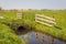 Culvert under the access path to the meadow