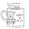 Cup of tea with cute Tiger and inscription Happy 2022. Linear drawing. Design Template for Christmas and Happy New Year