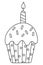 Cupcake For Holiday Coloring Page For Kids To Boost Creativity