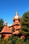 Cupola and Cross