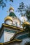 Cupola of Russian church in Sofia city, Bulgaria