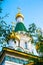 Cupola of Russian church in Sofia city, Bulgaria