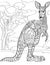 Curious Kangaroo Standing With Tall Tree Background Colorless Line Drawing. Macropod Stands Looking Sideway With Forest