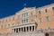 The current Hellenic Parliament building, Old Royal Palace