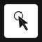 Cursor clicks on update icon, simple style