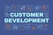 Customer development word concepts banner