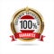 Customer satisfaction guaranteed hundred percent golden badge