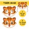 Cut African tiger animal face mask. DIY children paper game. Bengal wildcat cub, striped kitten leopard. Kid craft page vector