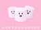 Cute abstract simple characters group of marshmallows with smile face for packaging logo of snacks and sweets on pink