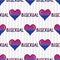 Cute asexual heart with text cartoon seamless vector pattern. Hand drawn isolated pride flag for LGBTQ blog. Gay love on