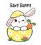 Cute baby bunny rabbit white in easter egg shell, cartoon drawing outline, Happy easter