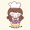 Cute bakery chef vector with yummy cake Kawaii bakery shop logo cartoon for kid dessert