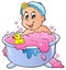 Cute bathing baby