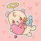 Cute bear vector cupid cartoon hug heart fly on sky pastel background Valentines day