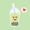 Cute Boba bubble milk tea with tapioca. Pearl milk tea, black delicious pearls is Taiwanese famous. Popular drink. Vector