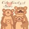 Cute card with a family of brown bears. Dad hugs mother and children.