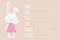 Cute cartoon bunny,template page for a newborn baby height, weig