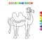 Cute cartoon camel front view coloring book for kids. black and white vector illustration for coloring book. camel front view